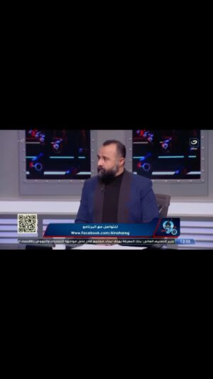 Ibrahim Saeed Instagram - كابتن وائل القباني 😅 الووو 😎
الوووو 😅😎#النهار #ابراهيم_سعيد #plus90store #ابراهيم_سعيد #محمد_صلاح #الزمالك #الاهلي #منتخب_مصر #امام_عاشور #السعوديه #جماهير_الاهلي #كولر #السعوديه #السعوديه #الكويت #منتخب_مصر #الامارات #دبي #ابوظبي #جده #الرياض #مشاهير_تيك_توك #mo_salah #ابراهيم_سعيد_مشاكل💥