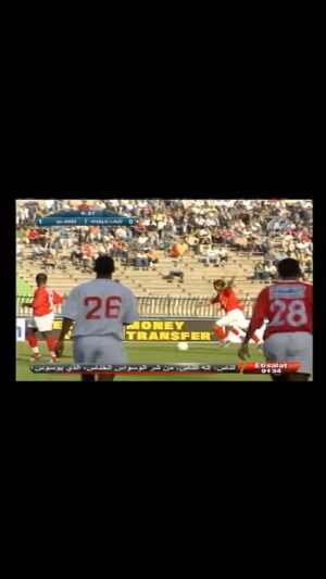 Ibrahim Saeed Instagram - بمناسبه مباراه الاهلي وشباب بلوزداد 😎
بتسديدة 🔥😁😎
🔥🔥🔥🔥🔥🔥🔥🔥🔥#الاهلي_المصري #الأهلي_شباب_بلوزداد #شباب_بلوزداد_الجزائري #مصر#الجزائر #ابراهيم_سعيد#مصر#الاهلي_المصري