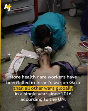 Ibram X. Kendi Instagram - As someone who is married to an ER doctor, I can’t but think about the perils of health care workers right now in Gaza. The Netanyahu administration’s siege of the health care system in Gaza is one of the gravest war crimes in a graveyard of war crimes against Palestinian civilians. #ceasefirenow 

Source @ajplus