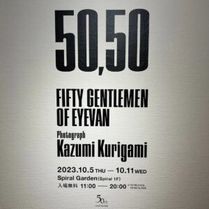 Ichikawa Somegorō VIII Instagram - アイヴァン設立50周年記念写真集発売を記念し、写真展「50,50 FIFTY GENTLEMEN OF EYEVAN」が東京・青山スパイラルガーデン1Fにて開催中。(10/5〜11まで）

#市川染五郎
#SomegoroIchikawa
#操上和美
#EYEVAN
#アイヴァン
#スパイラルガーデン