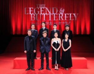 Ichikawa Somegorō VIII Instagram - 昨日、映画『レジェンド＆バタフライ』のジャパンプレミアが開催されました。
公開は1月27日（金）です。
ぜひ劇場でご覧ください！

#レジェンドアンドバタフライ
#レジェバタ
#森蘭丸
#市川染五郎