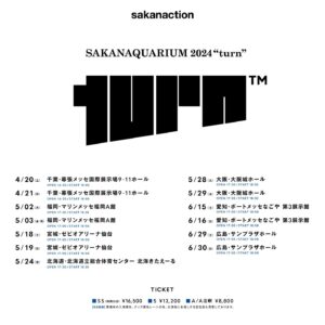 Ichiro Yamaguchi Instagram - SAKANAQUARIUM 2024 “turn”

およそ2年ぶりの全国アリーナツアーで各地を伺います。
NF member一次抽選受付とオフィシャルチケット先行抽選の申し込みが始まっているので、是非。

サカナクション完全復活です。

ツアー特設サイトへのリンクは @sakanaction_jp をご覧ください。

#サカナクション完全復活
#SAKANAQUARIUM2024turn