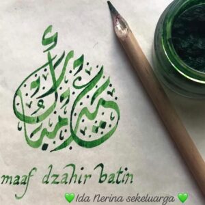 Ida Nerina Instagram - SELAMAT HARI RAYA from mine to yours… 💚