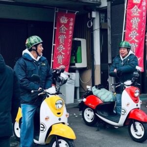 Ikki Sawamura Instagram - .
出川さんとの二日間、楽しかったー♪

#出川哲朗の充電させてもらえませんか 
#今夜6時30分から 
#ペルソナの密告