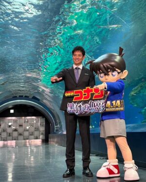 Ikki Sawamura Instagram - . 
コナン君と、水族館デートしてきました♪

5時起きでw

#名探偵コナン 
#黒鉄の魚影 
#4月14日公開