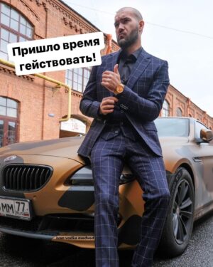 Ilya Polyanskiy Instagram - Молчание - золото 💰
Мои цитаты - соски ангела в золотом свечении бриллиантовой мудрости 🌟
Репость их и уподобишься высшей сущности сверхчеловека, остановишь с ноги колесо Сансары и сам Вишну сольётся с тобой в экстазе махасамадхи 🔥🦄🔥
#тайныезнания #мудростьвеков #прозрение