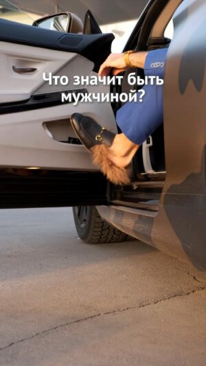 Ilya Polyanskiy Instagram - мужчина познаётся словом
а не делом
#настоящиймужчина #мужчинамечты #пацанскиецитаты
