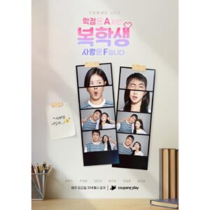 Im So-yun Instagram - 토요일