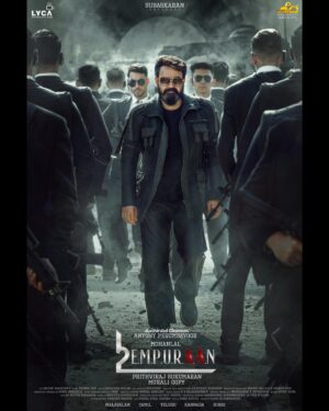 Indrajith Sukumaran Instagram - Happy birthday Laletta! #KhureshiAbraam #L2E 

Malayalam | Tamil | Telugu | Kannada | Hindi

@empuraanmovie @mohanlal @therealprithvi @muraligopynsta @lycaproductions #Subaskaran  #GKMTamilKumaran @antonyperumbavoor @aashirvadcine @prithvirajproductions #SureshBalaje @pius4246 @manju.warrier @tovinothomas @_saniya_iyappan_ @deepakdevofficial @sujithvaassudev @nsahadev @vavanujumudeen @mohandas_art_director @akhileshmohan @sidhupanakkal @rajakrishnan_mr @itssujithsudhakaran @sreejithguruvayur @sinat_savier @silva_stunt @anand_rajendran_ar @illuminartist_dzns @poffactio
#Empuraan