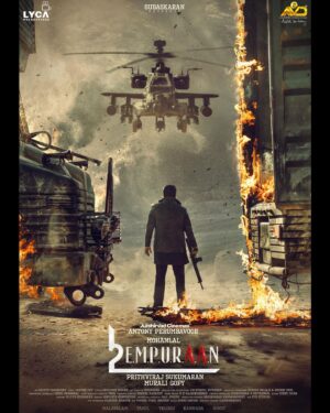 Indrajith Sukumaran Instagram - #L2E #Empuraan #Firstlook

Malayalam | Tamil | Telugu | Kannada | Hindi

@empuraanmovie @mohanlal @therealprithvi @muraligopynsta @antonyperumbavoor @aashirvadcine @subaskaranallirajahas @lycaproductions #GKMTamilkumaran @prithvirajproductions #SureshBalaje @pius4246 @manju.warrier @tovinothomas @_saniya_iyappan_ @deepakdevofficial @sujithvaassudev @nsahadev @vavanujumudeen @mohandas_art_director @akhileshmohan @sidhupanakkal @rajakrishnan_mr @itssujithsudhakaran @sreejithguruvayur @sinat_savier @silva_stunt @anand_rajendran_ar @poffactio