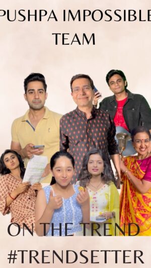 Indraxi Kanjilal Instagram - Tag your favourite TV actor and if you are one tell us if you any perks of being a TV actor!! 🎬🎭🍿

#pushpaimpossible #pushpaimpossibleonsab #sonysab #trendingreels #explore #tvactor #trending