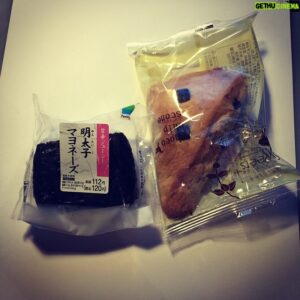 Inio Asano Instagram - 