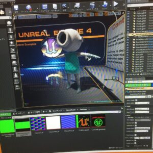Inio Asano Instagram - UNREAL ENGINEすごい