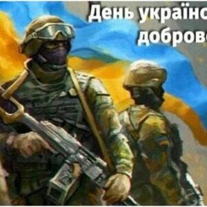 Irma Vitovska Instagram - Вітаю Вас 🙏🇺🇦💪 Дякую Вам за те, що живу з Вами в цей час🇺🇦🙏🙏🙏