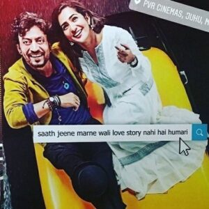 Irrfan Khan Instagram - Ishq in the times of YOLOs and FOMOs @par_vathy @qqsthefilm