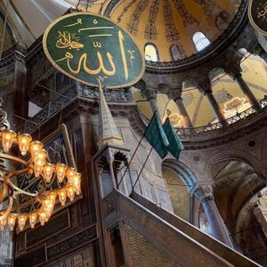 İsmail Hakkı Instagram - Yahudi tohumları nifakta elebaşı, Bir asırdır uyuyan bu millet güya saf ya, Ağlamaktan usandı Yüce Fatih’in naaşı, Bir muhteşem gün gelir açılır Ayasofya...
Elhamdulillah... Emeği geçenlerden Allah razı olsun 🌹🤲🏽
Bugün 350 bin civarı cemaatle kılındı Cuma namazı Ayasofya’da .. 

‏أدَّى اليوم ٣٥٠ ألف مصلٍ صلاة الجمعة في مسجد آيا صوفيا وحوله

الحمد لله حمدا كثيرا ...
#اياصوفيا #ayasofiamosque #ayasofyacamii