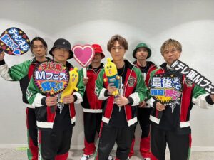 Issa Hentona Instagram - 「テレ東ミュージックフェス2024夏」

ありがとうございました😃

ここで正解の発表です❕

正解は…マッチ大先輩の「ハイティーンブギ」と「ギンギラギンにさりげなく」でした✨

正解者には特にありませんが拍手を送ります😂👏

#テレ東ミュージックフェス2024夏 
#近藤真彦 大先輩
#ハイティーンブギ 
#ギンギラギンにさりげなく 
#dapump 
#issa 
#pumpitup 
#パンピラ 
#jdsfブレイキンアンセムソング
#sundayparty2020