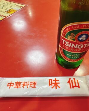 Issa Hentona Instagram - リリースイベント最後の日はプチ打上げ兼ねて「矢場味仙」さんへ🍜

オーナーさんにもお会い出来たし美味しかったし楽しかったしまたすぐ行くなこりゃ😆

もちろん座るテーブルは（13）だよね👍

ありがとうございました🤲

#矢場味仙 
#issa 
#dapump 
@sundayparty2020