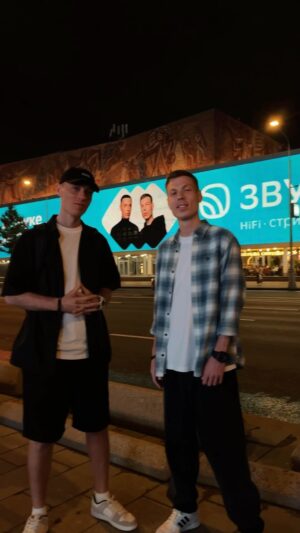 Ivan Zasidkevich Instagram - Слушайте песню «Ты знаешь, мам» в приложении Звук. Смотрите, как ребята поддержали песню!