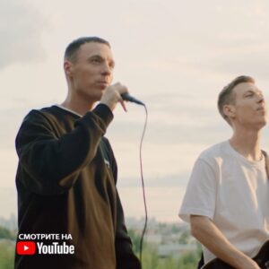 Ivan Zasidkevich Instagram - Премьера!
Смотрите клип на песню «Ты знаешь, мам»

У меня есть план, которому я следую всю жизнь. Оставаться человеком.