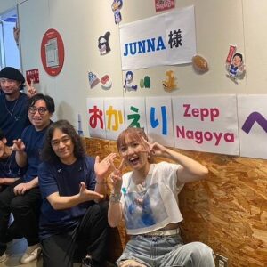 JUNNA Instagram - JUNNA ROCK YOU TOUR 2023 〜Dear...〜、初日、ありがとうございました👏🏻

地元凱旋ライブ、楽しかった！最高のスタート切れました！初日だからこそ、味わえたものがたくさんありました🫶🏻

よし、あと3公演、とにかく、みんなと楽しく過ごすぞ〜〜〜🔥

明日は、大阪！よろしくっ👌🏻