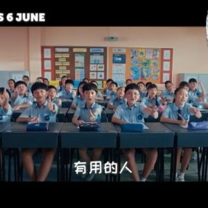 Jack Neo Top 100 Instagram Photos and Posts