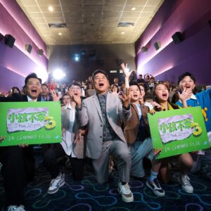 Jack Neo Instagram - [I NOT STUPID 3] KL Gala is a success!!! 

Starring child actors Zhou Yuchen, Goh Wee-Ann, Camans Kong, and Huang Zhiyang, alongside Glenn Yong, Cheryl Desiree Chan, Terence Cao, Patricia Mok, Jae Liew, Selena Tan,Xixi Lim, Lingyi, Collin Chee and more

《小孩不笨3》”I Not Stupid 3” opens in Singapore on 6 June and Malaysia on 13 June.

#小孩不笨3 #INotStupid3 #INS3 #JackNeo #小孩不笨 #INotStupid