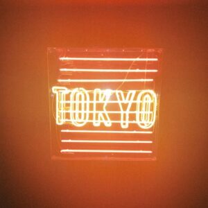 Jacob Gibson Instagram - tokyo w/ my brother @saeedsosa and we came to dance 🪩🪩🪩 

  a few secret shows on the side this week 

come see us old friends and new friends