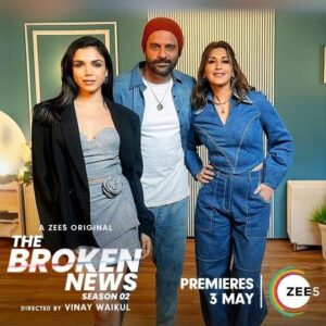 Jaideep Ahlawat Instagram - Disclaimer: You might feel like hugging this trio after watching this! 🫂🥰

#TheBrokenNewsS2 premieres 3rd May, only on #ZEE5

#TheBrokenNewsS2OnZEE5

@iamsonalibendre @jaideepahlawat @shriya.pilgaonkar @indraneilsengupta @sanjeeta11 @taarukraina @geetikavidya @suchipillai @aksya0beroi @dinkersharmaa @gosamm @deepali31 @chaiwithrai @tiwari_tripathi_saurav @vinaywaikul @somenewbits @idhar_se_photo @nikhil_kovale @apurvavb @sachinfido @gaurav_agg @adityapushkarna @sanal.george @bbcstudiosindia @sukhmanisadana @castingdagar @zee5global