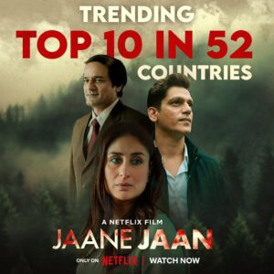Jaideep Ahlawat Instagram - Jaane Jaan … All Over the World 
❤️❤️❤️❤️❤️ 
Thank you So much ❤️🤗❤️ 

@kareenakapoorkhan @itsvijayvarma
@SujoyGhoshOfficial 
@jayshewakramani @akshaipuri #ThomasKim
#AvikMukhopadhyay @gauravbose_vermillion
@12thstreetentertainment_film @nlfilms.india @krosspictures @saregama_official @netflix_in @sachinjigar @priyasaraiya @soulfulsachin @jigarsaraiya @nehakakkar @vijayganguly @uditisinghh