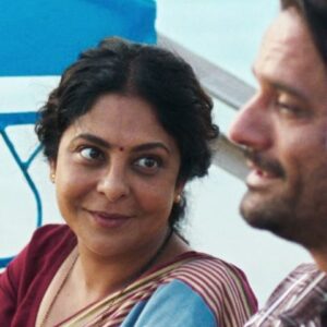 Jaideep Ahlawat Instagram - No matter the ups and downs in life, it is always a memorable ride with your favourite people by your side 🫂❤️

#ThreeOfUs now streaming on Netflix.