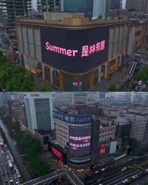 Jam Hsiao Instagram - .
祝我的阿豬瓜生日快樂

下了十幾天大雨的杭州 
在這一刻瞬間轉小雨
讓我們的航拍能順利拍攝❤️
@summer_lin_627
#杭州 
#生日快樂 
#0627