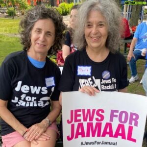 Jamaal Bowman Instagram - We’re going up against MAGA billionaires, and winning! 

Shout out to everyone who came out to knock doors, make calls & talk to voters! This weekend alone we contacted over 62,700 voters across NY-16! AIPAC can spend their millions, but on June 25th #WeDecide the future of our district, not them.