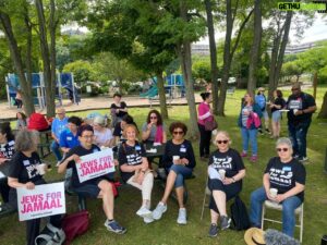 Jamaal Bowman Instagram - We’re going up against MAGA billionaires, and winning! 

Shout out to everyone who came out to knock doors, make calls & talk to voters! This weekend alone we contacted over 62,700 voters across NY-16! AIPAC can spend their millions, but on June 25th #WeDecide the future of our district, not them.
