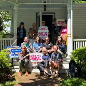 Jamaal Bowman Instagram - When I say “peace and love”, this is what I mean!

From Edenwald to Greenburgh, our people powered movement turned out for our communities! Together we’ve knocked over 95,000 doors and made over 411,000 calls and we’re not stopping until we kick MAGA money out of NY16! 

Join us this week at the link in my bio 🔗