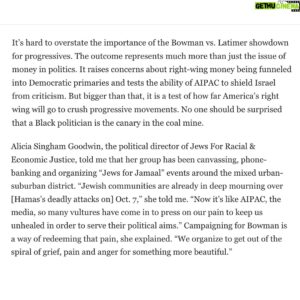Jamaal Bowman Instagram - AIPAC is trying to buy our district- but we won’t let them!

Big money doesn’t belong in our elections or our communities. The people run NY-16 and on June 25th we are going to show AIPAC that the many will always beat the money! 

Join us as we prove that #WeDecide the future of our district.