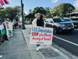 Jamaica Heolimeleikalani Osorio Instagram - Free Palestine. End the occupation. Stop the US FUNDED genocide. Cease fire now!