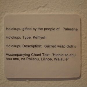 Jamaica Heolimeleikalani Osorio Instagram - Oppressive regimes inspire resistant forces. The terror begins and ends with the state. Any response (aggressive or otherwise) is a consequence of empire and conquest. Address the root cause or shut the fuck up with your critiques of liberatory struggle. #deoccupypalestine #freepalestine