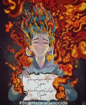 Jamshid Mahmoudi Instagram - افغانستانکِ هر دم شهیدم

#stophazaragenocide 
#stophazarakilling 

افغانستان متعلق به تمام مردم افغانستان است. تمام اقوام

باشد که روزی ریشه ظلم از تمام دنیا کنده شود
#افغانستان #هزاره #تاجیک #ازبک #پشتون