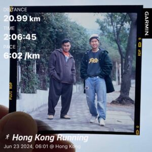 Jan Lam Hoi-Fung Instagram - 一個騷基本嘢嘞有台燈音樂隊和音VISUAL有歌有舞有少少嘢想講同埋有啲啲筆絕咁囉，係冇飛啫！
