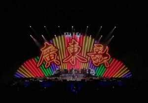 Jan Lam Hoi-Fung Instagram - 「好麻煩㗎喎」「又唔知佢想點」「成日改」「佢又唔識」，我搵人搞音樂大概係會出現以上對白，不過就算係咁，何秉都肯幫我做，由UNCLE一首歌做到一隻碟最後仲搞埋三晚PARTY。又好彩遇上好監製導演好熱情咁幫我完成幾隻平靚正MV。30METHING 到50METHING，UNCLE 算係男子組嗰隻碟之後叫做見得吓人嘅一個PROJECT。

#給背後的13
#何秉nBAND
