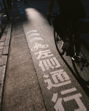 Jana Kesenheimer Instagram - After crossing the Japanese main island from Kagoshima to Hachinohe during the @japanese_odyssey by bike, we now still can't say more than hello (Konichiwa), thank you (arrigato) and ok (hai). 
But what we learned: no one will steal our bikes here, everyone is nice. Secondly, the snacks reveal an endless variety of discoveries (we soon no longer asked ourselves what they were, but only whether they tasted good). Thirdly: intensive long cycling in a pair is definitely as least as much fun as a sleep deprivated solo mission. 

Over the course of 2600 kilometers and 40,000 meters of altitude gain in just 9 days, we've embraced a mix of bivouacking and hotel stays, while also contending with autumn weather that not only painted the landscape with beautiful colors but also gave us a bit of a runny nose.

We captured so many photos during this journey that it was challenging to decide what to share first, but "Hai," here we go!

______
@specializedde @tailfincycling @pi_rope @7meshinc @supernova__design @evocsports @dotwatcher.cc @bikepackingcom 

#bikepacking #cycling #bike #bikelife #japan #cyclinglife #sworks #tailfin #biketouring #cicloturismo #bikewander #adventurecycling #adventure #outsideisfree #bicycle #bikepackinglife #biketravel #biketour #worldbybike #cycletouring #cyclingphotos #ridetherope #roadbike #bicycletouring #fromwhereiride #adventurebybike #travelbybike #iamspecialized #gravelride #travel
