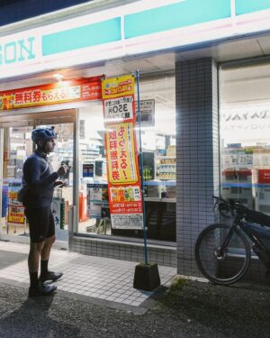Jana Kesenheimer Instagram - After crossing the Japanese main island from Kagoshima to Hachinohe during the @japanese_odyssey by bike, we now still can't say more than hello (Konichiwa), thank you (arrigato) and ok (hai). 
But what we learned: no one will steal our bikes here, everyone is nice. Secondly, the snacks reveal an endless variety of discoveries (we soon no longer asked ourselves what they were, but only whether they tasted good). Thirdly: intensive long cycling in a pair is definitely as least as much fun as a sleep deprivated solo mission. 

Over the course of 2600 kilometers and 40,000 meters of altitude gain in just 9 days, we've embraced a mix of bivouacking and hotel stays, while also contending with autumn weather that not only painted the landscape with beautiful colors but also gave us a bit of a runny nose.

We captured so many photos during this journey that it was challenging to decide what to share first, but "Hai," here we go!

______
@specializedde @tailfincycling @pi_rope @7meshinc @supernova__design @evocsports @dotwatcher.cc @bikepackingcom 

#bikepacking #cycling #bike #bikelife #japan #cyclinglife #sworks #tailfin #biketouring #cicloturismo #bikewander #adventurecycling #adventure #outsideisfree #bicycle #bikepackinglife #biketravel #biketour #worldbybike #cycletouring #cyclingphotos #ridetherope #roadbike #bicycletouring #fromwhereiride #adventurebybike #travelbybike #iamspecialized #gravelride #travel
