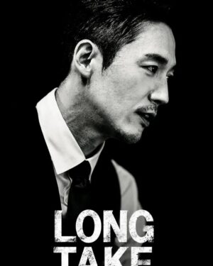 Jang Hyuk Instagram - #MAKESTAR 
LONG TAKE