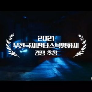 Jang In-sub Instagram - #액션히어로 곧!!!!!!