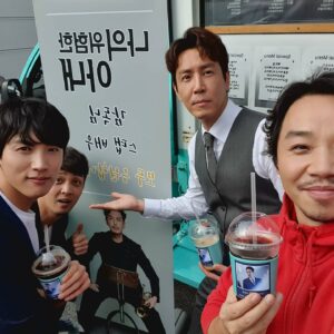 Jang Mi-kwan Instagram - #나의 위험한 아내#형님들과^^