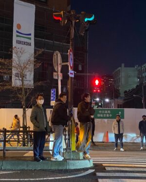 Jang Mi-kwan Instagram - Tokyo