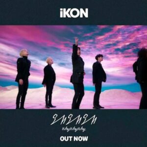 Jang Su-won Instagram - 사랑하는 yg동생들!! 다들 들어봐주세요

#iKON #아이콘 #DIGITAL_SINGLE #TITLE #왜왜왜 #WHYWHYWHY #MV #OUTNOW #YG