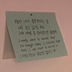 Jang Woo-Yeon Instagram - 우연이_히 [로 시작하면 이제 짐작하시죠?!]능구렁이😆😆

Woo is subtly talking about the book [If you can eat chicken, there’s nothing you can’t] 🫣

치킨도 먹는데 못할 것도 없지 
많이 읽어주세요🥹
영상을 보실 때 훨씬 더 많은 걸 
느끼실 수 있을 거라며 또 은근슬쩍 홍보합니다 😊

The book [If you can eat chicken there’s nothing you can’t] Please read a lot. 🥹
When you watch the video, you'll be able to feel a lot more!

Thank you ☺️