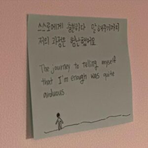 Jang Woo-Yeon Instagram - 우연이_히 [로 시작하면 이제 짐작하시죠?!]능구렁이😆😆

Woo is subtly talking about the book [If you can eat chicken, there’s nothing you can’t] 🫣

치킨도 먹는데 못할 것도 없지 
많이 읽어주세요🥹
영상을 보실 때 훨씬 더 많은 걸 
느끼실 수 있을 거라며 또 은근슬쩍 홍보합니다 😊

The book [If you can eat chicken there’s nothing you can’t] Please read a lot. 🥹
When you watch the video, you'll be able to feel a lot more!

Thank you ☺️